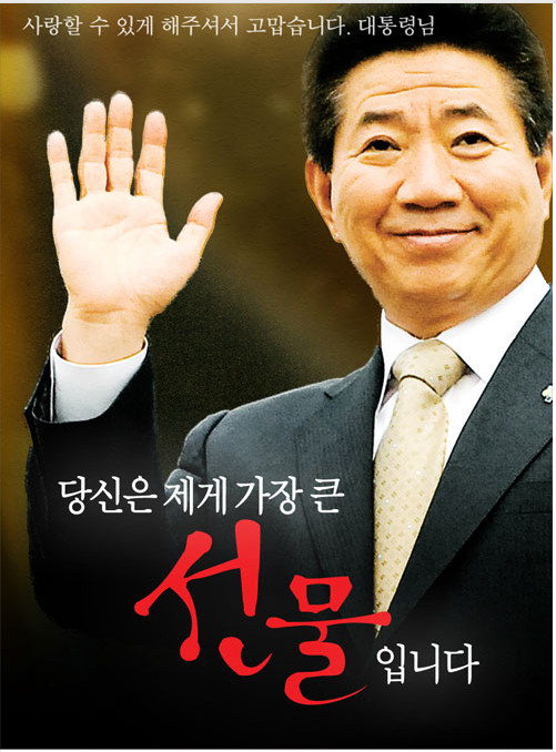 [▦▦] 뒷산.......