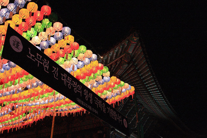 [▶謹弔◀] 투해피님에이은 조계사 분향소식 ...2보....