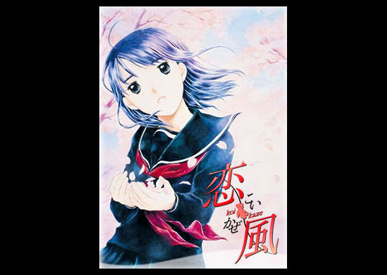 [소개] 마이너하면서도 재밌는 만화책.