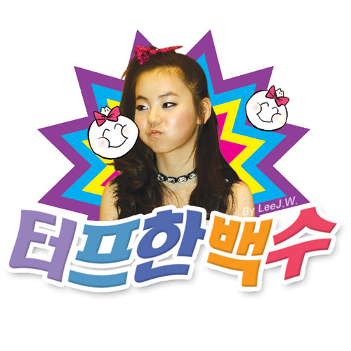 [사진] 멕시코가 부럽네요...ㅡ,.ㅡ