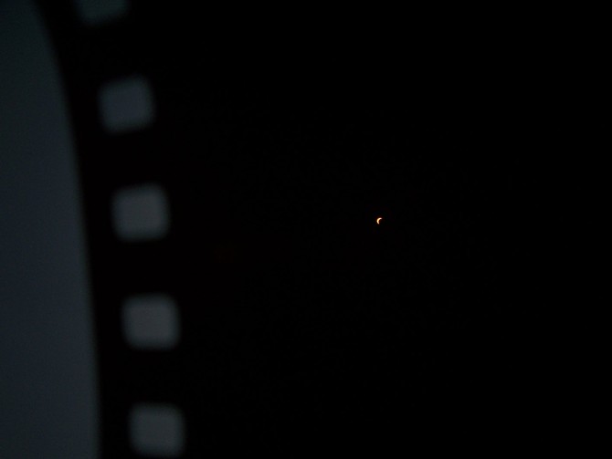 [일식] 디지탈과 아날로그의 만남...