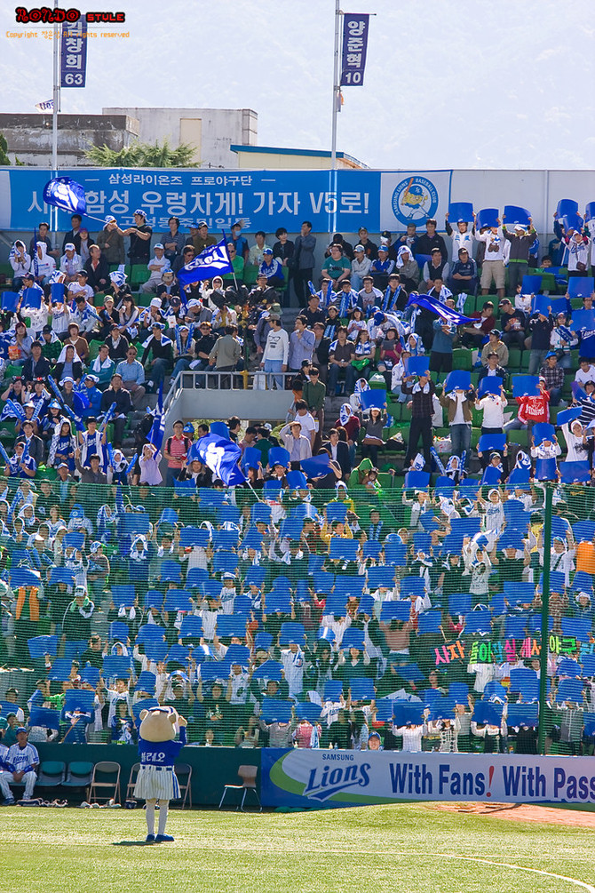 [프로야구] 결국 삼성 플레이오프 탈락..