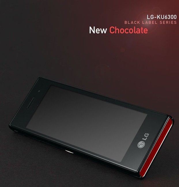 [잡담] 다들 아이폰을 외칠때 초콜릿폰을!!!