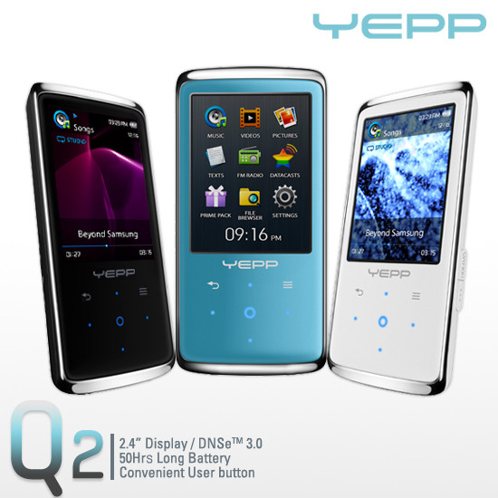 [훠이~가라] mp3p 지름신 ㅠ....