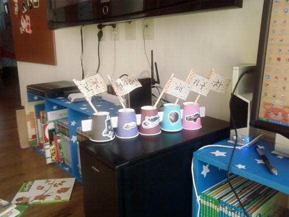 [육아] 종이컵 기차를 만들어 봤어요.