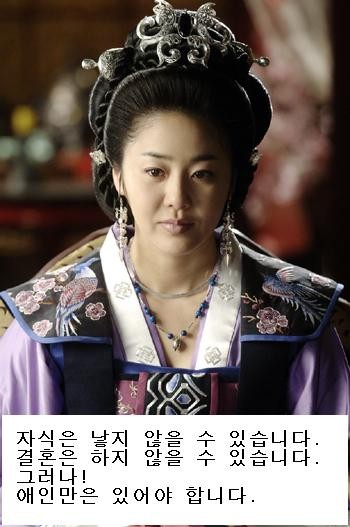 [솔로부대] 애인은 꼭 있어야 하는가?