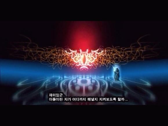 [잡담] 추억의 이스2이터널....