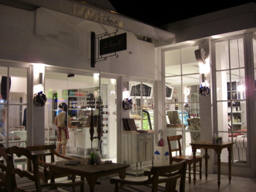 [단콘 복장] 은 어떤걸 입냐구요?