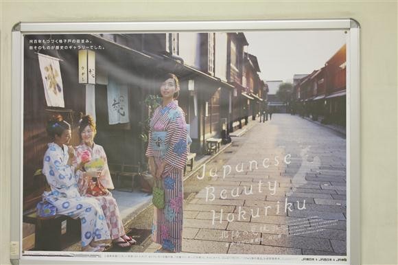 [여행기] 도쿄 여행 후기입니다(4편)