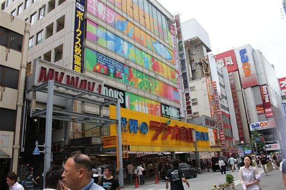 [여행기] 도쿄 여행 후기입니다(4편)