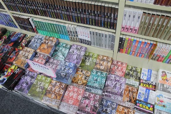 [여행기] 도쿄 여행 후기입니다(4편)