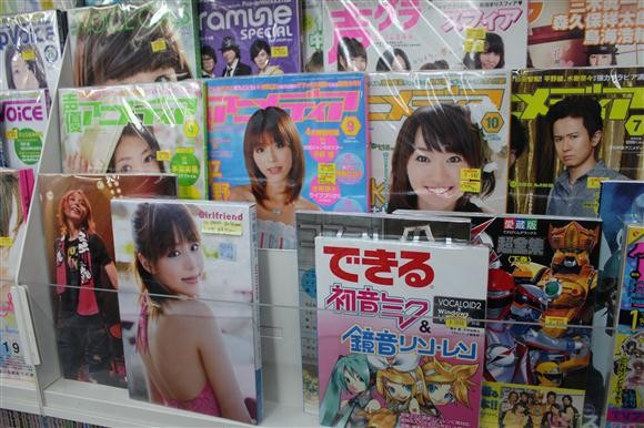 [여행기] 도쿄 여행 후기입니다(4편)