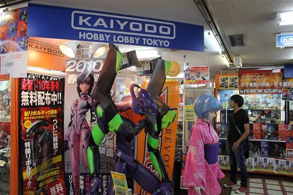 [여행기] 도쿄 여행 후기입니다(4편)