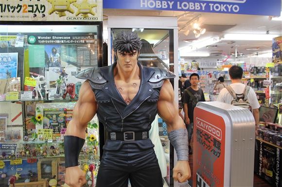 [여행기] 도쿄 여행 후기입니다(4편)