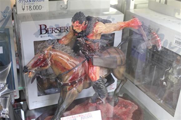 [여행기] 도쿄 여행 후기입니다(4편)