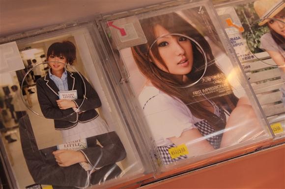 [여행기] 도쿄 여행 후기입니다(4편)