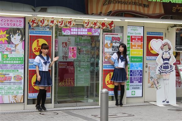 [여행기] 도쿄 여행 후기입니다(4편)