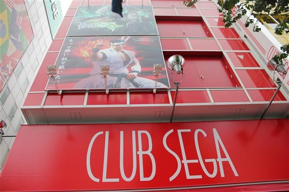 [여행기] 도쿄 여행 후기입니다(4편)