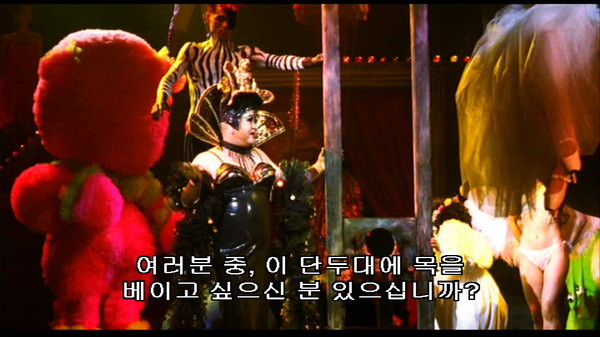 폭스의 TV 시리즈 `24` 시즌 1에서의 옥의 티