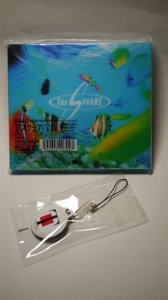 [인증샷] 음반 지름.