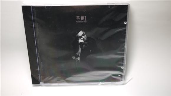 [인증샷] 음반 지름.