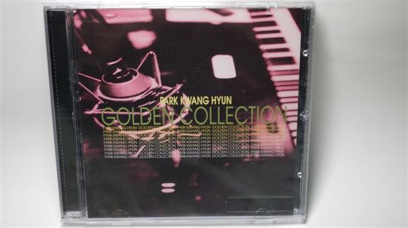 [인증샷] 음반 지름.