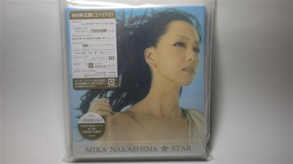 [인증샷] 음반 지름.