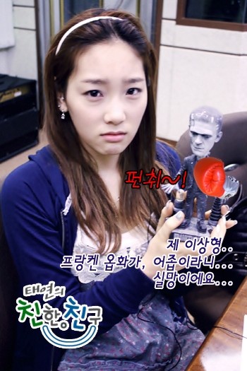 [후기&amp;뻘글] 달력 번개 늦은 후기와 이런저런 이야기...