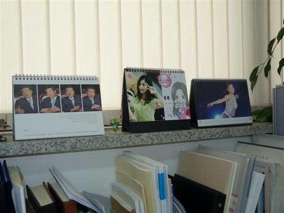 [달력수령] 그냥 사무실에 떡하니 올려놨슴다 ;;