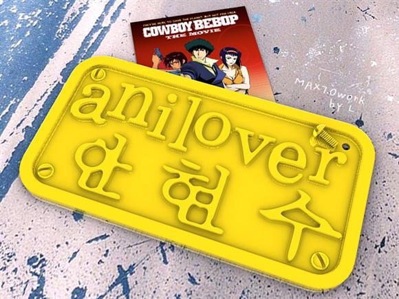 [분데스리가] 볼프스부르크의 구자철선수 때문에...^^;