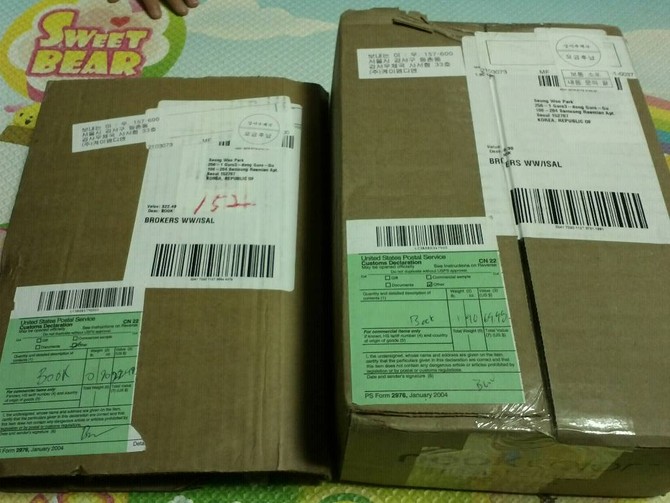 [메이든] 드디어 왔습니다!!