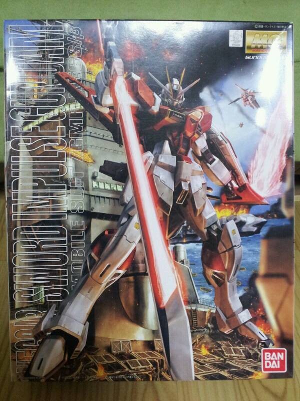 [위탄] 지금 위대한 탄생을 보고 있는데...