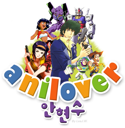 [위탄] 지금 위대한 탄생을 보고 있는데...