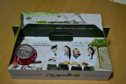 [자랑?] 어머니께서 사주신...