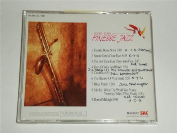 [음악] 수년간 듣고 싶어도 못들었던 노래 있으세요?