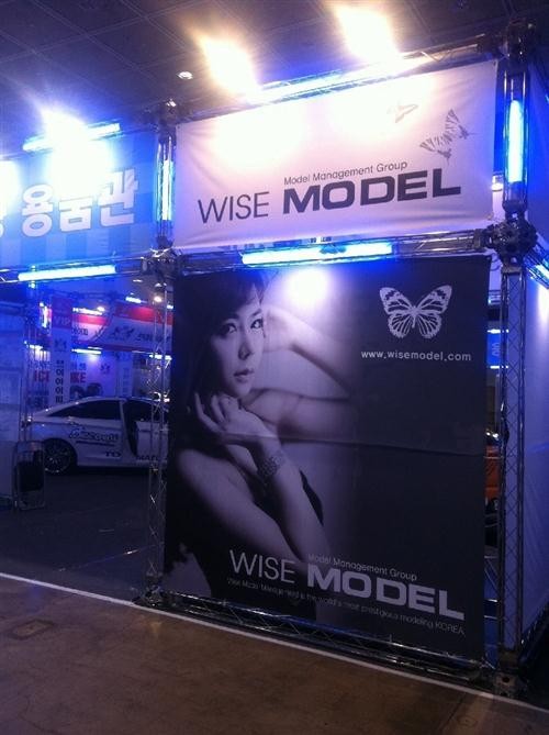 [사  진] 저작권료를 달라고 할까나..?