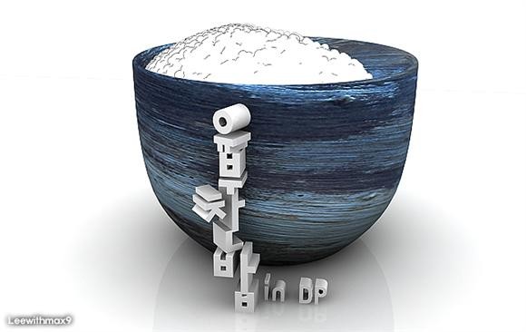 [잡담] 지금 비타민에서 탈모를 주제로 방송하네요~