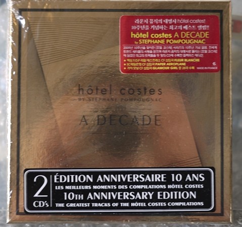 [인증샷] 간만에 매장에서 씨디지름