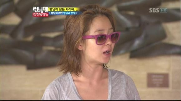 [송지효] 여배우 이미지 따위는 없다...