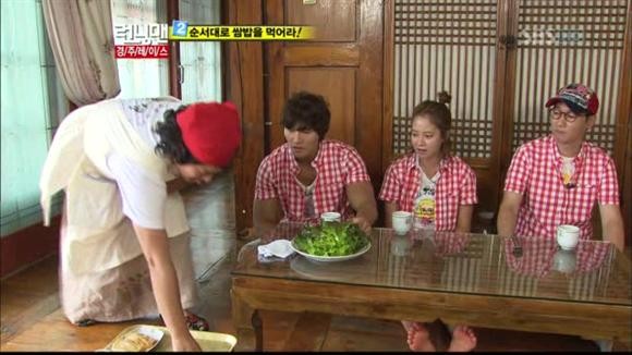 [송지효] 여배우 이미지 따위는 없다...