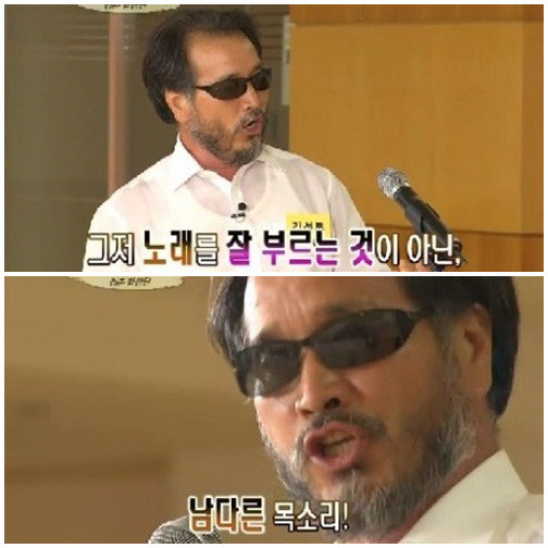 [청춘합창단] 재미있겠네요