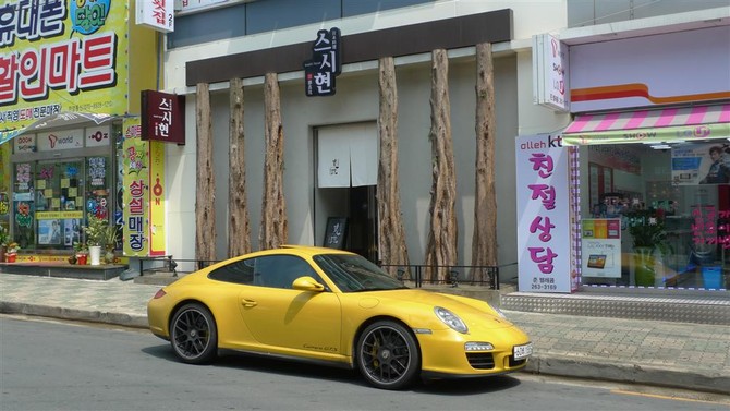 [창원맛집] 스시현