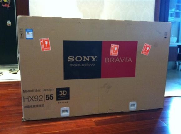 [사용기] 소니 55HX920 , Bose 라이프스타일 235