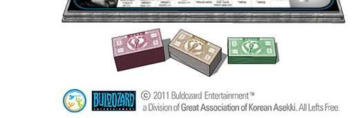 [잡담] 가카헌정 달력 세트가 나왔어요 줄을 서시오