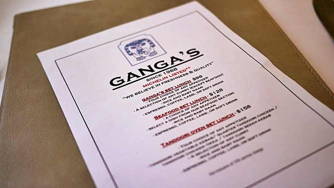 [인도식당] [홍콩] Ganga's Fine Indian Cusine