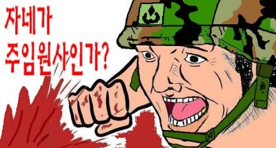 [중고] 왕착한 가격에 나온 찾던물건.장소가 멀다면