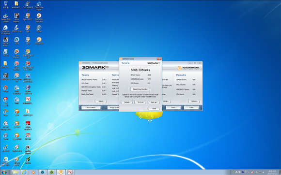 [DP지식인] 컴퓨터 고장문의 어느 부품쪽이 문제가 있을까요?