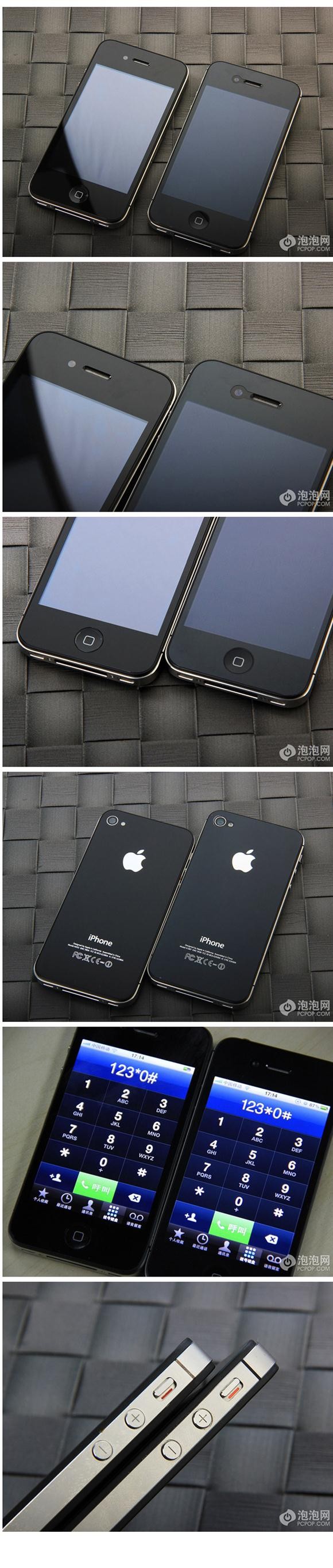 [짝퉁] 애플과 어깨를 견주는 대륙의 기술력.