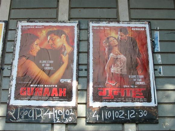 [인증샷] 제가 이렇게 변했더군요.(껄껄)