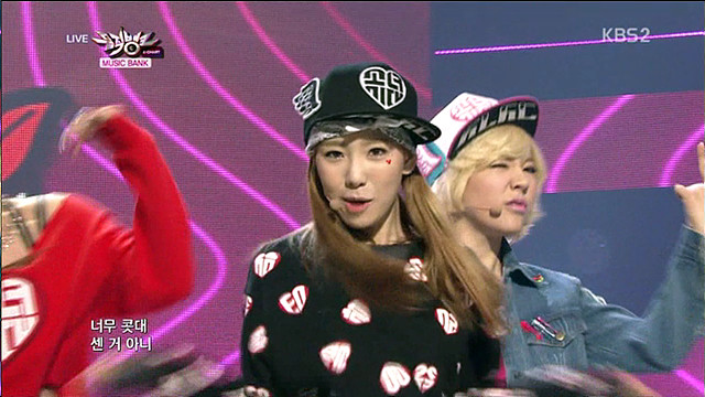 [동영상] 뮤뱅 마지막 무대 'I Got A Boy' (2013.2.1)